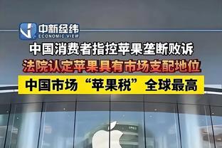 开云app全站官网入口下载截图2